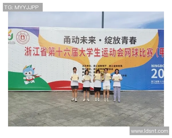 广州网球队心理素质提升显著荣获全国网球心理素质排名新高