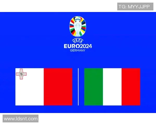 马耳他与意大利足球对决分析：历史交锋与战术解析