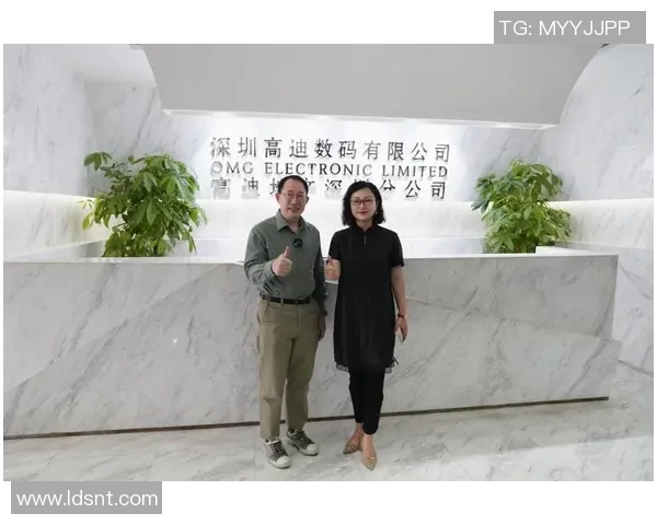 亚马尔地区的资源开发与国际合作前景探讨