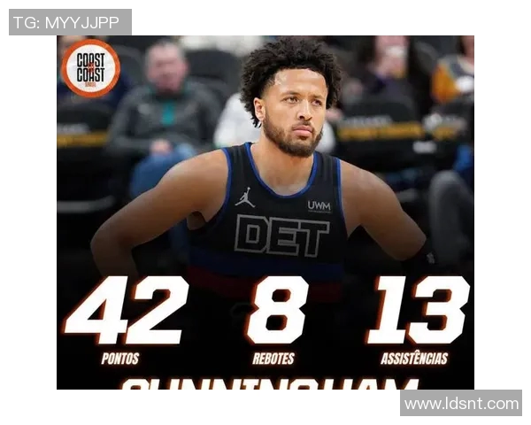 凯德坎宁安如何在NBA赛场上展现领袖风范与卓越才华