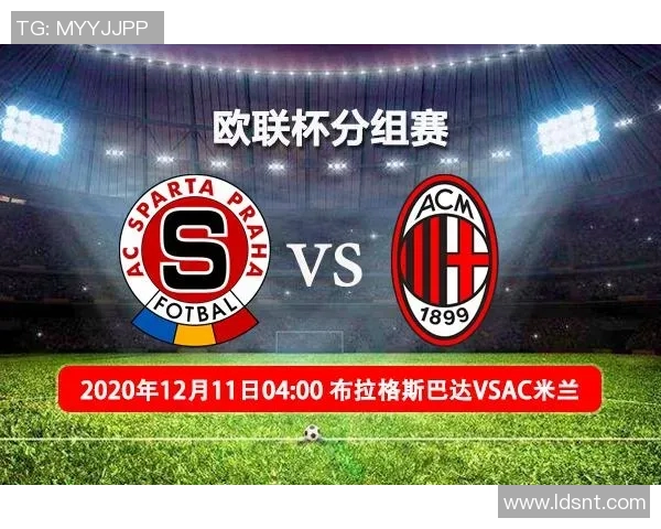 布拉格与勒沃的精彩对决解析及比赛前瞻分析