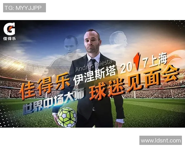 重磅专题：深圳足球队如何通过反击战术实现全面革新与突破