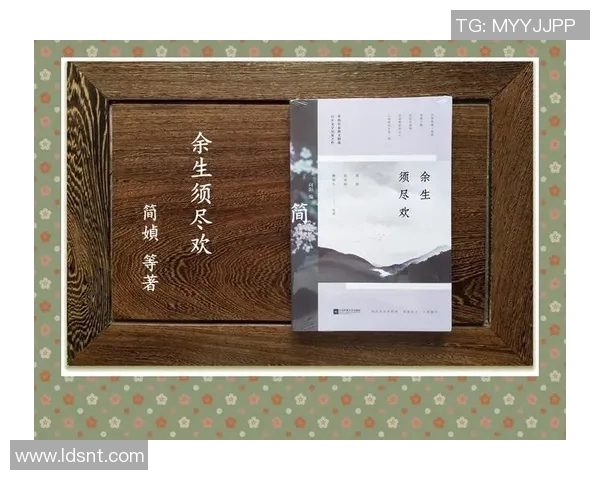 黄磊的网球人生探索：从热爱到坚持的深度对话与启示